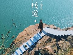 -羚羊峡古栈道森林公园