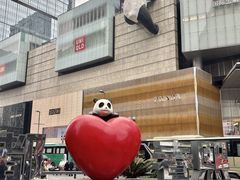 -楠火锅(太古里总店)