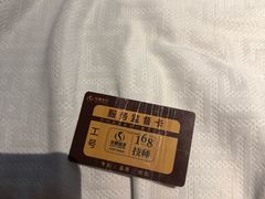 -华夏良子·足道·SPA·艾灸(金皇大厦店)