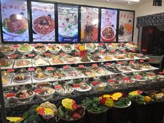 -鲁城往事(游客中心店)