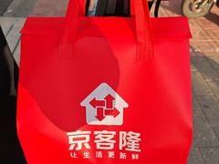 -京客隆超市(京源店)