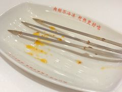 羊肉串-南城香(北京南站店)