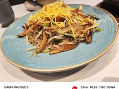 -鹿港小镇(金虹桥国际中心店)