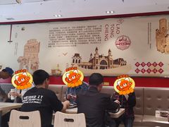 -老通城豆皮大王(吉庆街店)