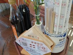 -勤德兴(湖滨路店)