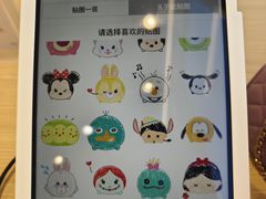 -优衣库(深圳万象天地旗舰店)