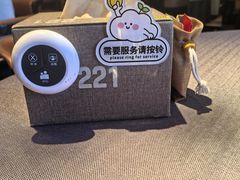 -海门鱼仔·潮汕味(燕岭店)