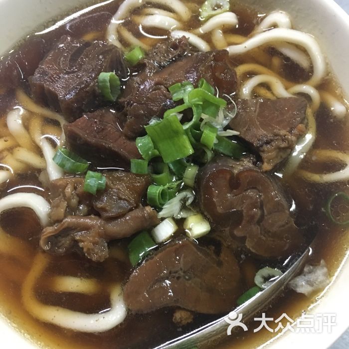 建宏牛肉麵