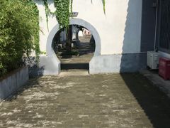 -八路军西安办事处纪念馆
