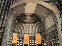 -思南书局·诗歌店