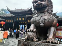-峨眉山报国寺