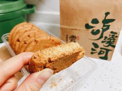 -泸溪河桃酥(西直门凯德店)