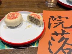 -院落新京菜·烤鸭(地安门店)