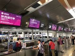 -上海浦东国际机场-T2航站楼