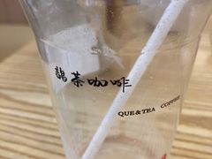 -鹊茶咖啡•新中式(深圳首店)