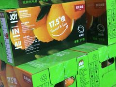 -唐桥水果批发市场