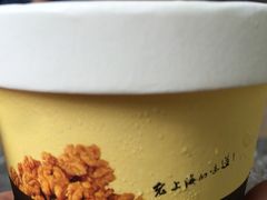 -老大昌(淮海中路店)