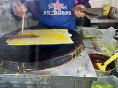 -宽板凳老灶火锅(南礼士路店)