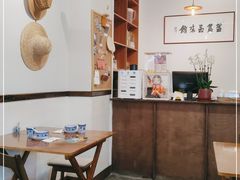 -盏簋品味馆(沙溪店)