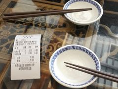 android_upload_pic-笑来喜馄饨小笼工坊店(湖滨街店)