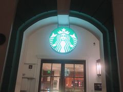 门面-星巴克臻选(广州沙面店)