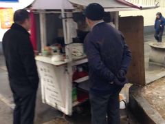 -阿婆油墩子(五里桥路188弄小区店)