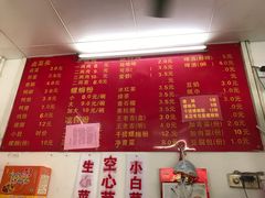 -凤张螺蛳粉·爽口粉(跃进路总店)