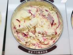 -哈根达斯(天河城店)