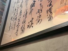-阿嫂印象·民间江湖菜(大学城店)