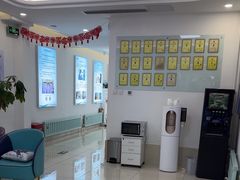 -北京观赏动物医院·24小时大型综合·猫专科·异宠专科