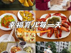 -乐禧母婴全自营月嫂(宝山店)