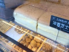 -牛诗诗现烤纯手工蛋糕(SM广场店)