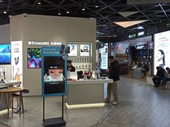 -太平洋数码广场