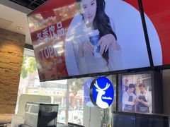 -瑞幸咖啡(南京林业大学店)