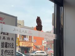 -武氏真功夫(第1店·方中圆店)