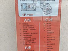 -海淀区图书馆·北馆