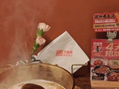 -四道菜·福建菜馆(曲江创意谷店)