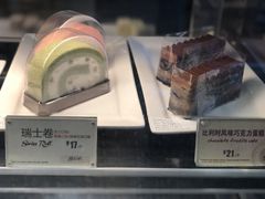 -麦当劳(长泰商业广场店)