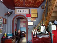 -老妈宫粽球