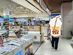 -三叶眼镜城(八佰伴店)