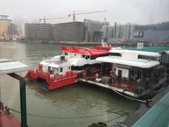 -信德中旅船务管理有限公司