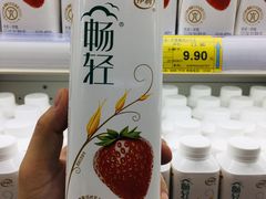 -和平门菜市场