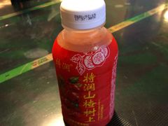 山楂树上-吉事利茶餐厅