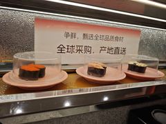 -争鲜回转寿司(太阳宫凯德PLUS店)