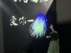 -西安电影制片厂