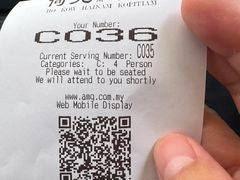 -何九海南茶店(鬼仔巷店)