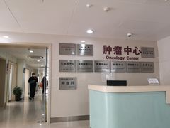 -苏州市立医院(白塔院区)