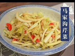 -茉莉花空中花园餐厅(义乌店)