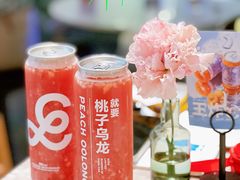 -gaga(深圳福田星河COCO Park店)