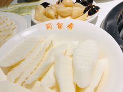 -蜀留香火锅(西南角店)